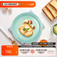 酷彩（Le Creuset）炻瓷19/23cm圓形碟 家用餐具水果盤(pán)甜品盤(pán)西餐盤(pán)沙拉盤(pán)餐盤(pán) 圓形碟青羽色 23cm