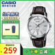 卡西歐（CASIO）商務(wù)休閑時(shí)尚鋼帶防水男表MTP-1381L-7AVDF