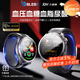 BLEBO【醫級氣泵】氣泵檢測血壓血糖手表血氧心率實(shí)時(shí)血壓評估檢測尿酸血脂睡眠健康智能手腕 曜石黑醫護版【實(shí)時(shí)動(dòng)態(tài)監測+旗艦芯片+高清通話(huà)脂】