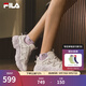 斐樂(lè )（FILA）官方貓爪6老爹鞋女鞋2025夏季新款鞋子休閑鞋厚底運動(dòng)鞋 奶白-GS 37.5