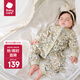 babycare純棉長袖中開爬服滿月新生兒連體衣2024秋裝哈衣 哈沃伊淺木棕 【僅爬服】 90cm