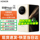 榮耀Magic V5 新品5G手機(jī)  9mm輕薄長續(xù)航 5820mAh青海湖電池 驍龍8至尊版 AI 折疊屏手機(jī) 暖白色 16GB+512GB 官方標(biāo)配