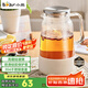 小熊（Bear）家用冷水壺高硼硅玻璃杯防燙硅膠底1.8L大容量涼水壺杯子廚房好物