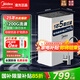 美的（Midea）凈水器1200G流速家用廚下式凈水機直凈飲水接自來(lái)水廚下式前置過(guò)濾器小白超濾機一體芯MU1861A 【套購】大流量省芯凈水器+濾芯