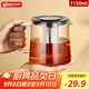 天喜（TIANXI）泡茶壺耐熱大容量玻璃茶壺加厚茶具茶水分離壺大容量泡茶器1150ml