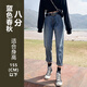 薩拉維夫 SLLAVIF英國品牌哈倫牛仔褲女夏季2025年新款高腰寬松小個子老爹羅卜褲子 覆古藍八分 均碼 定做訂金，單拍不發(fā)貨