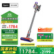 戴森（DYSON）V8無(wú)繩吸塵器【升級款】手持無(wú)線(xiàn)吸塵器 除螨 寵物 家庭適用