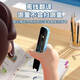 TX-RR【搶瘋了】智能點(diǎn)讀學(xué)習筆學(xué)生萬(wàn)能多語(yǔ)言翻譯筆智能詞典 【藍色】智能學(xué)習筆