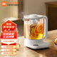 米家小米養(yǎng)生壺?zé)畨刂蟛鑹仞B(yǎng)生燒水壺 保溫電熱水壺1.5L小白壺多功能養(yǎng)生壺N1 附茶漏 1.5L