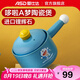 愛仕達(dá)（ASD） 【哆啦A夢】砂鍋陶瓷煲煲湯家用陶瓷煲耐高溫石鍋燉鍋煎藥鍋 RXC16K2Q-DOB 藍(lán)色奶煲 1.6L