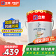 立邦乳膠漆京雅居金標凈味全能無添加底漆內墻底漆 18L/約25KG