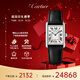 卡地亞(Cartier)瑞士手表坦克系列中性石英表WSTA0109  七夕禮物