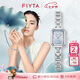 飛亞達(dá)（FIYTA）【七夕禮物】傾城系列 東方美人蘇繡款碧波藍(lán)國風(fēng)手表女 送女友