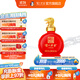 瀘州老窖【封藏大典】生肖系列紀念酒 收藏送禮 52度 100mL 1瓶 蛇年