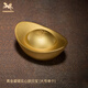 銅師傅《真金鎏鍍實(shí)心銅元寶》客廳桌面銅擺件 家居裝飾 大號單個(gè)