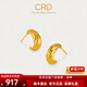 CRD克徠帝黃金耳釘牛角復(fù)古率性足金耳釘5D亮面空心送女友節(jié)日禮物 2.6g