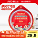 愛(ài)仕達（ASD）高壓鍋密封圈配件原裝18/20/22/24/26CM壓力鍋硅膠圈橡膠圈皮墊圈 BJ22QL(AS22-90KP不銹鋼鍋適用）