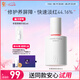 934積雪草精華液維穩(wěn)修護(hù)面部精華液40ml  943精華液禮物
