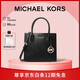 MICHAEL KORS七夕禮物送女友輕奢MK女包MERCER單肩手提包風琴包 中號 黑色