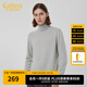 卡賓（CABBEEN）商場(chǎng)同款卡賓都市男裝字母刺繡高領(lǐng)毛衣22秋新款線衫 果灰色38 M (170) 48