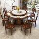 言居烏金木巖板餐桌全實(shí)木圓桌家用帶電磁爐餐桌椅子組合全套吃飯桌子 1.3米一桌6椅【送配套轉盤(pán)】 配大款椅子