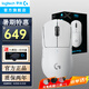 GPW二代無線鼠標(biāo)狗屁王二代游戲鼠標(biāo)電競專用gpw2電腦筆記本鼠標(biāo)宏編程輕量化人體工學(xué)鼠標(biāo)吃雞 【爆】GPW二代 白色
