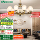 雷士（NVC）吊燈 新中式客廳吸頂?shù)鯚魺艟?中國(guó)風(fēng)臥室吊燈裝飾NDBX10A-010