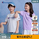 Champion【涼感科技】冠軍男女童短袖T恤2025夏季新款大小童親子裝上衣