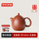 京東京造 宜興紫砂壺 手工茶壺【原礦朱泥】煮泡茶具 龍蛋壺 140ml禮盒裝