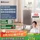 布魯雅爾（Blueair）寵物空氣凈化器 吸貓毛狗毛除菌抗敏除塵螨異味 貓毛凈化器 除過敏源凈化霧霾寵物小旋風(fēng)5440i