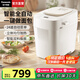 松下（Panasonic）【國(guó)家補(bǔ)貼】面包機(jī)家用全自動(dòng)智能烤面包揉面和面機(jī)一體多功能饅頭發(fā)酵早餐烤面包多士PD100 24道菜單【智能雙投+20分鐘快速出膜】PD100