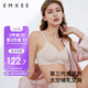 嫚熙（EMXEE）哺乳內(nèi)衣春秋薄款舒適無痕聚攏防下垂有型懷孕期喂奶文胸杏色 M碼