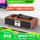 山水（SANSUI）T73PLUS家庭KTV音響套裝卡拉ok一體機(jī)自帶點(diǎn)歌系統(tǒng)無線藍(lán)牙音箱重低音炮家用點(diǎn)歌機(jī)K歌電視音響