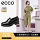 愛(ài)步（ECCO）【明星同款】樂(lè)福鞋女 百搭牛皮厚底粗跟英倫風(fēng)單鞋女 摩登490013 黑色49001301001 建議選小一碼 38 （偏大，建議選小一碼）