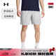 安德瑪（UNDERARMOUR）春夏Launch男子7英寸跑步運動短褲1382620 光暈灰015 L