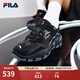 FILA 斐樂跑步鞋男鞋掠奪者 2休閑鞋慢跑運動鞋 黑/中灰-BM 42