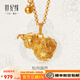 世紀(jì)緣珠寶牡丹葫蘆古法黃金吊墜復(fù)古足金福祿掛墜生日禮物送女友 5.97g【贈(zèng)金色925銀鏈】