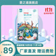嬰之道【認準旗艦正品】國潮嬰兒紙尿褲拉拉褲薄感干爽透氣嬰兒尿不濕 拉拉褲XXXL碼42片【17k以上】