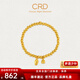 CRD克徠帝蓮花蓮蓬黃金珠珠手鏈足金999兩世歡古法按克節(jié)日禮物 9g 16.25cm