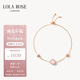 LOLA ROSE羅拉玫瑰日心說(shuō)手鏈女手環(huán)手串節日禮物生日禮物女節日禮物