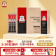 正官莊人參 EVERYTIME紅參漿1500（10g*30包）300g 禮物健康補品
