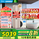 美的（Midea）空氣能熱水器200升家用超一級能效包安裝300升大容量WIFI智控變頻熱泵速熱 天悅300L超一級能效熱泵
