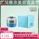 敘美雅旗艦正品【十萬(wàn)人購(gòu)買】敘美雅祛班液套裝護(hù)膚品軟膜粉清新凈膚液 凈顏晚霜20g