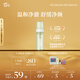 阿芙AFU云朵慕斯?jié)嵜?50ml  控油平衡清潔毛孔