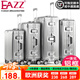 EAZZ【一體鋁框｜退換免費(fèi)】行李箱鋁鎂合金拉桿箱旅行箱登機(jī)密碼皮箱 高端 鋁框-銀色 20英寸 登機(jī)箱 簽約商務(wù)手提箱