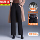 恒源祥可拆卸羽絨褲女士外穿冬季2026年新款極寒加厚中老年媽媽闊腿褲子 黑色 L 28