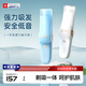 Hoag（霍格）嬰兒理發(fā)器自動(dòng)吸發(fā)新生寶寶低噪音電推子兒童剃發(fā)家用 西卡藍（升級款）+理發(fā)剪刀