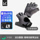 Keep 健身手套男女立體掌墊版 啞鈴器械護腕力量訓練耐磨防滑 碳灰L