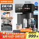 蘇泊爾（SUPOR）全能大師pro電熱水瓶 5L電熱水壺?zé)畨?養(yǎng)生壺316L內(nèi)膽飲水煮茶機(jī) 風(fēng)冷降溫飲水機(jī)SW-50T808-Y