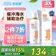 諾斯清海鹽水噴鼻鼻炎噴劑生理海鹽水兒童洗鼻器鼻噴霧鼻腔噴霧器鼻竇炎 【慢性鼻炎】弱酸成人60ml